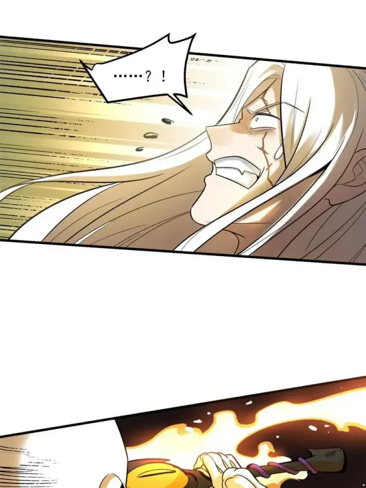 漫画《原来我是修仙大佬》第493话 493话第45张图