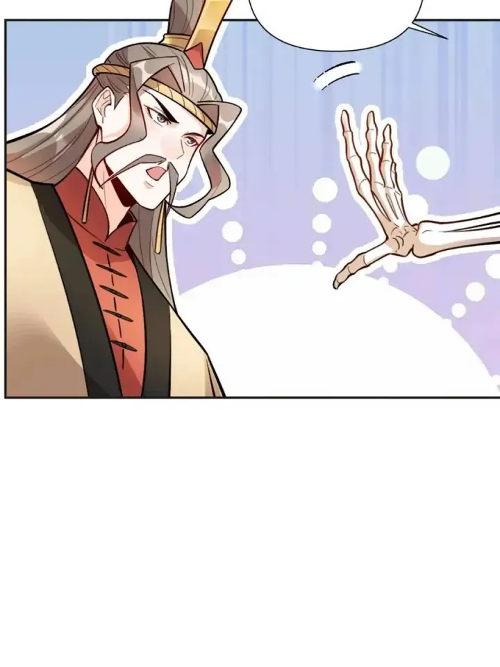漫画《原来我是修仙大佬》第493话 493话第63张图