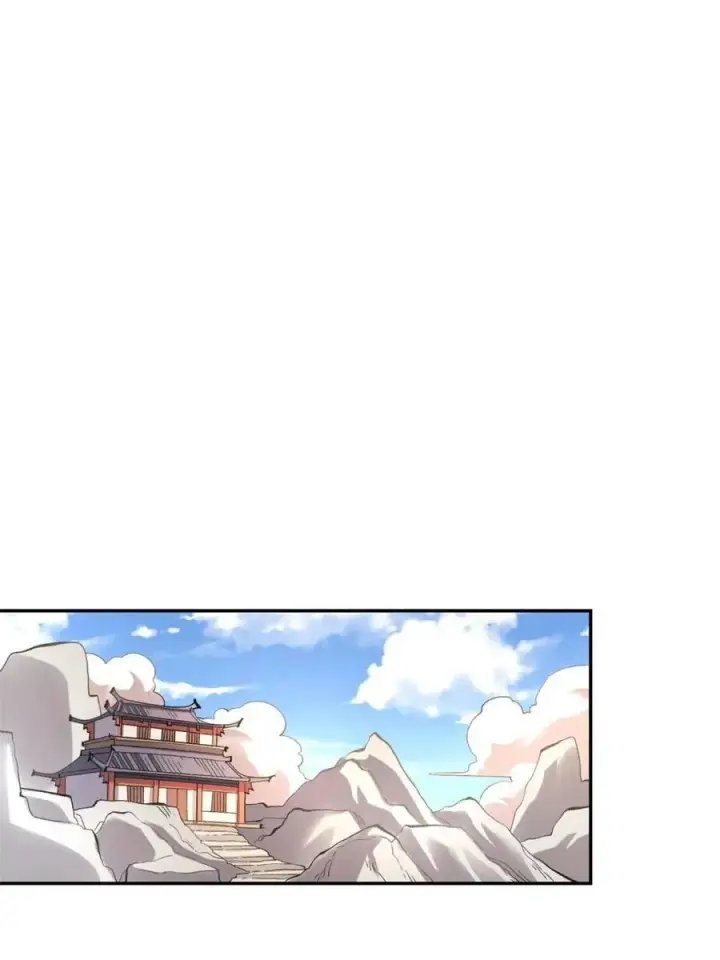 漫画《原来我是修仙大佬》第493话 493话第69张图