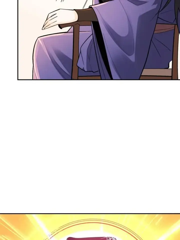 漫画《原来我是修仙大佬》第494话 494话第18张图