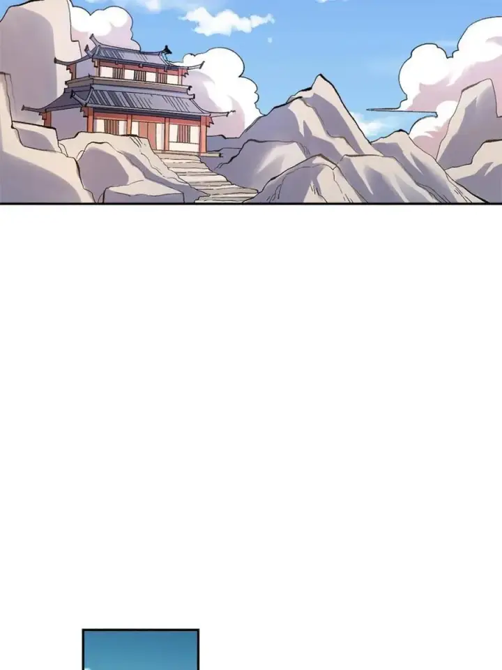 漫画《原来我是修仙大佬》第494话 494话第26张图