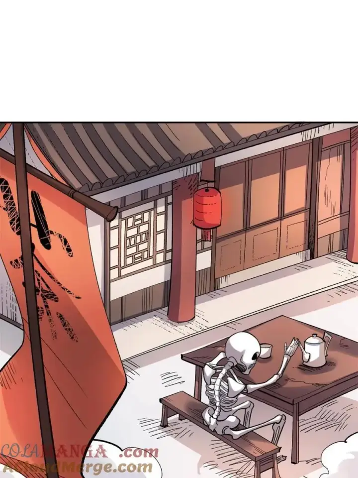 漫画《原来我是修仙大佬》第494话 494话第34张图