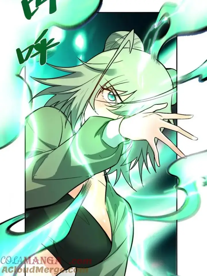 漫画《原来我是修仙大佬》第494话 494话第55张图