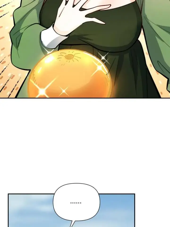 漫画《原来我是修仙大佬》第494话 494话第74张图