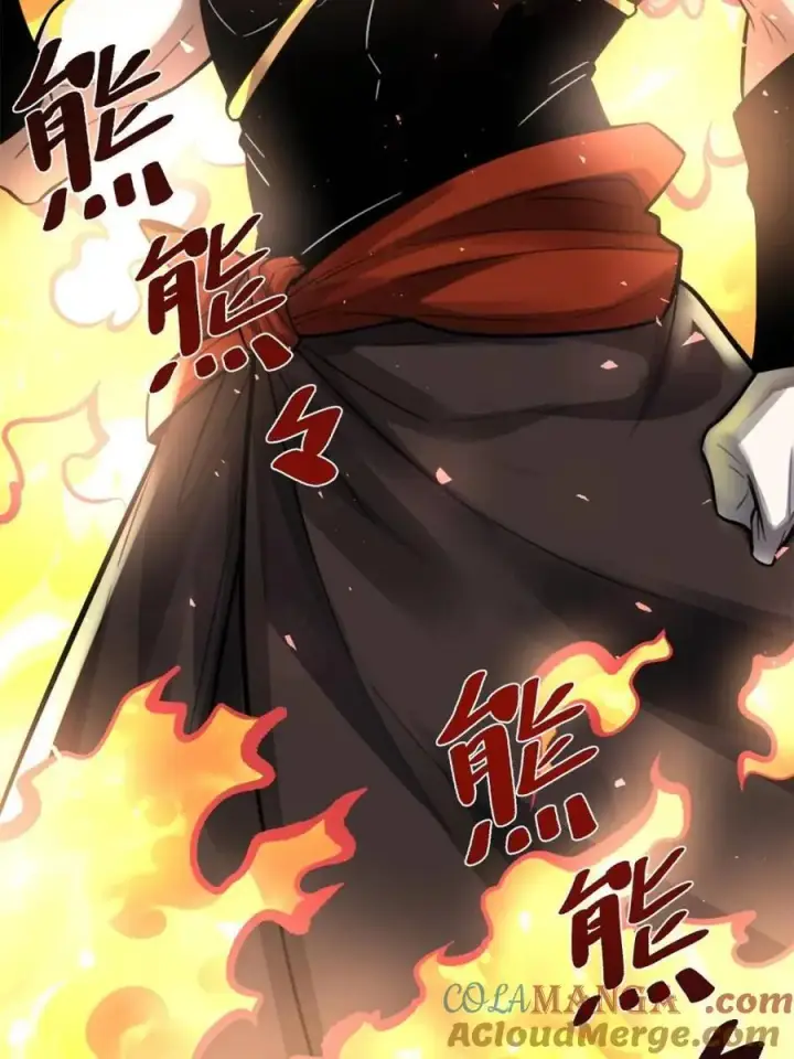 漫画《原来我是修仙大佬》第495话 495话第19张图