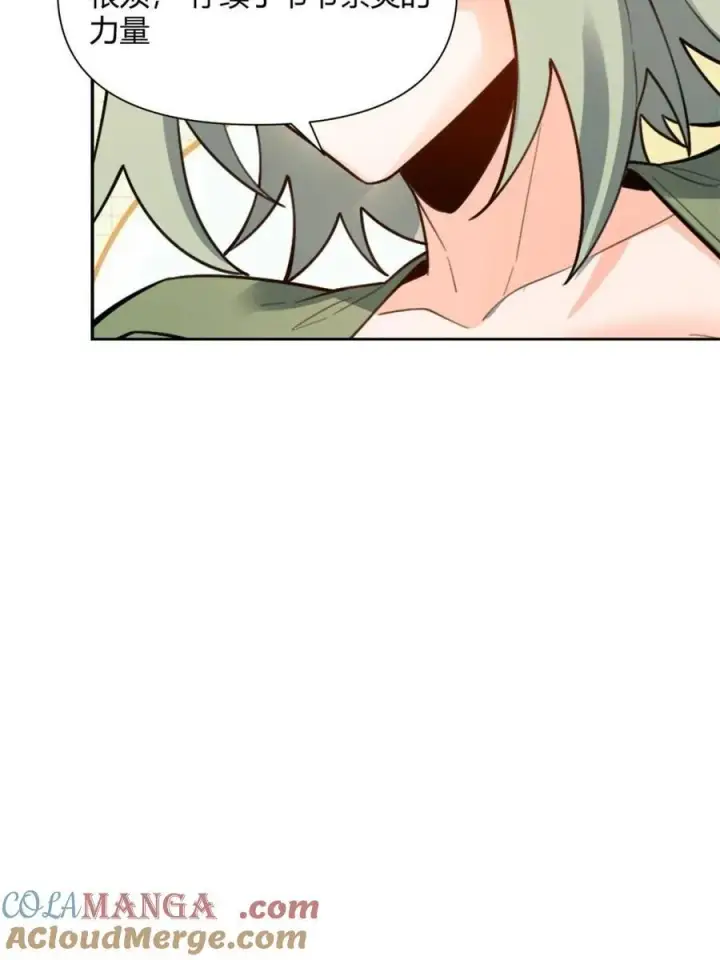 漫画《原来我是修仙大佬》第495话 495话第43张图