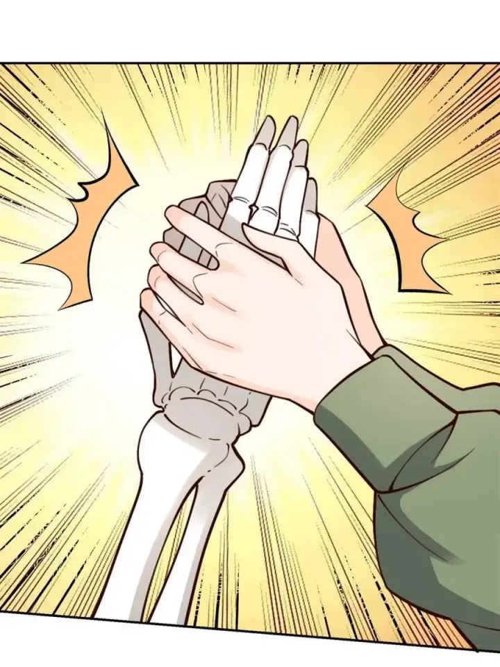 漫画《原来我是修仙大佬》第495话 495话第59张图