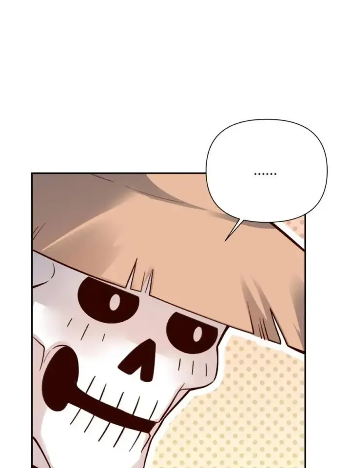 漫画《原来我是修仙大佬》第495话 495话第63张图