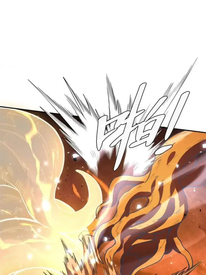 漫画《原来我是修仙大佬》第496话 496话第66张图