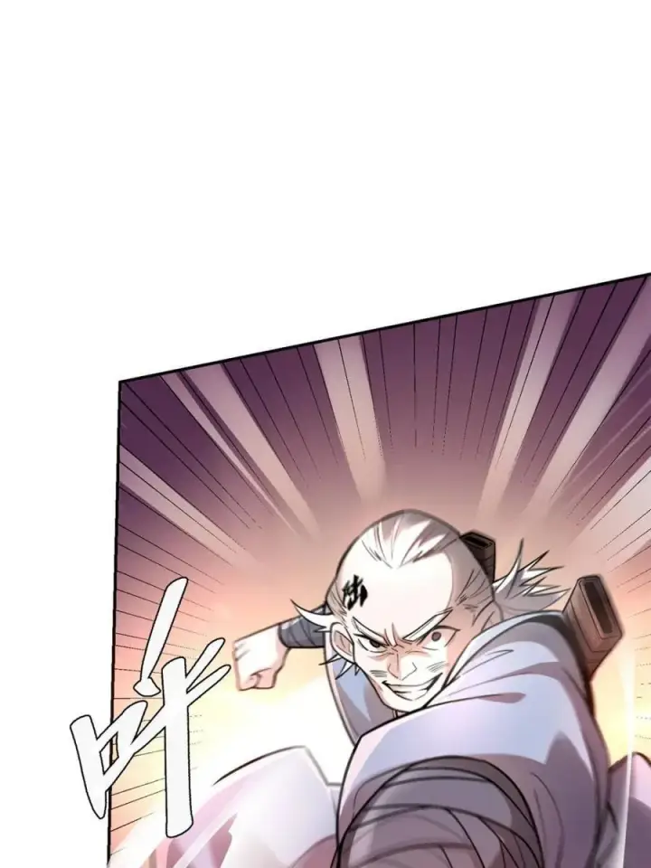 漫画《原来我是修仙大佬》第497话 497话第32张图
