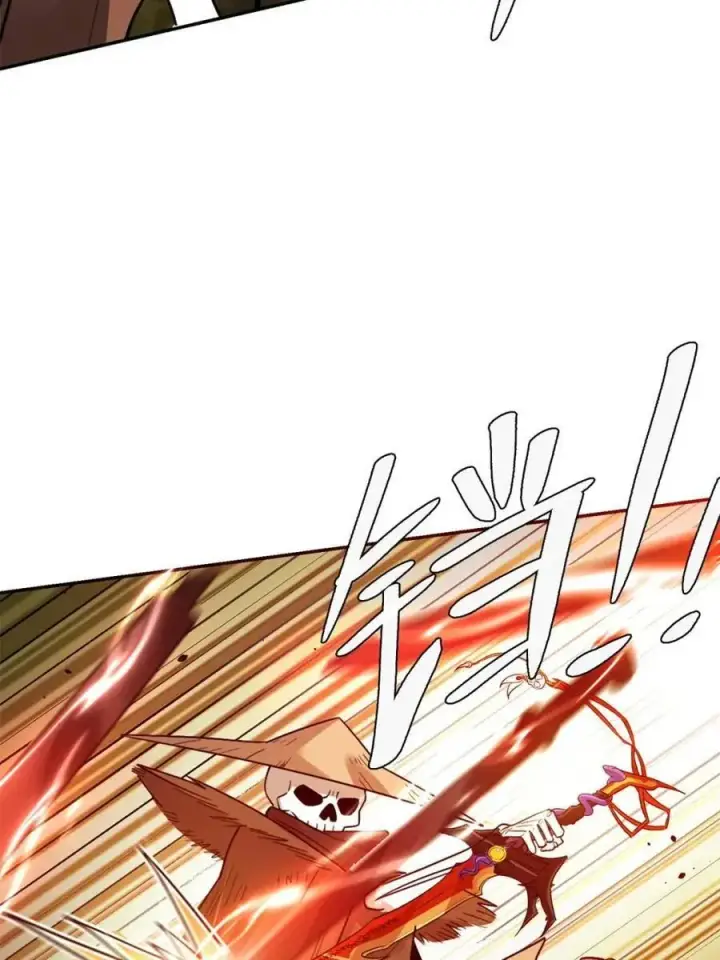 漫画《原来我是修仙大佬》第497话 497话第36张图