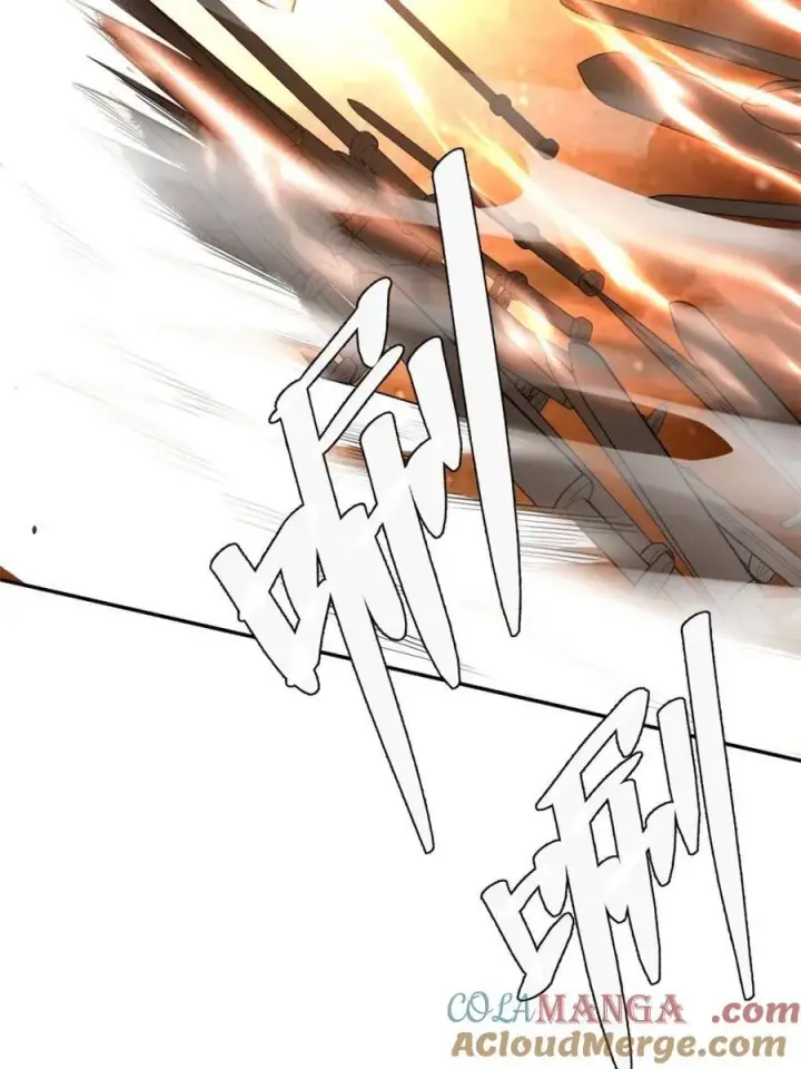 漫画《原来我是修仙大佬》第497话 497话第43张图