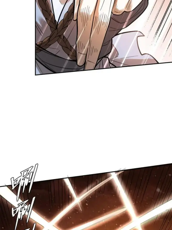 漫画《原来我是修仙大佬》第497话 497话第53张图