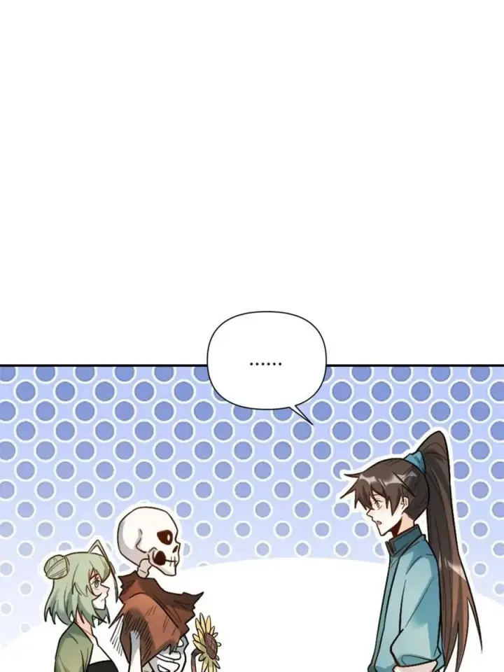 漫画《原来我是修仙大佬》第497话 497话第75张图