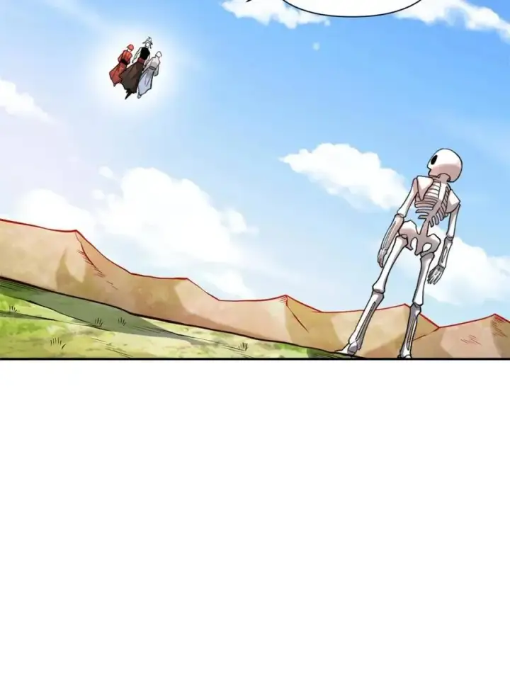 漫画《原来我是修仙大佬》第498话 498话第38张图