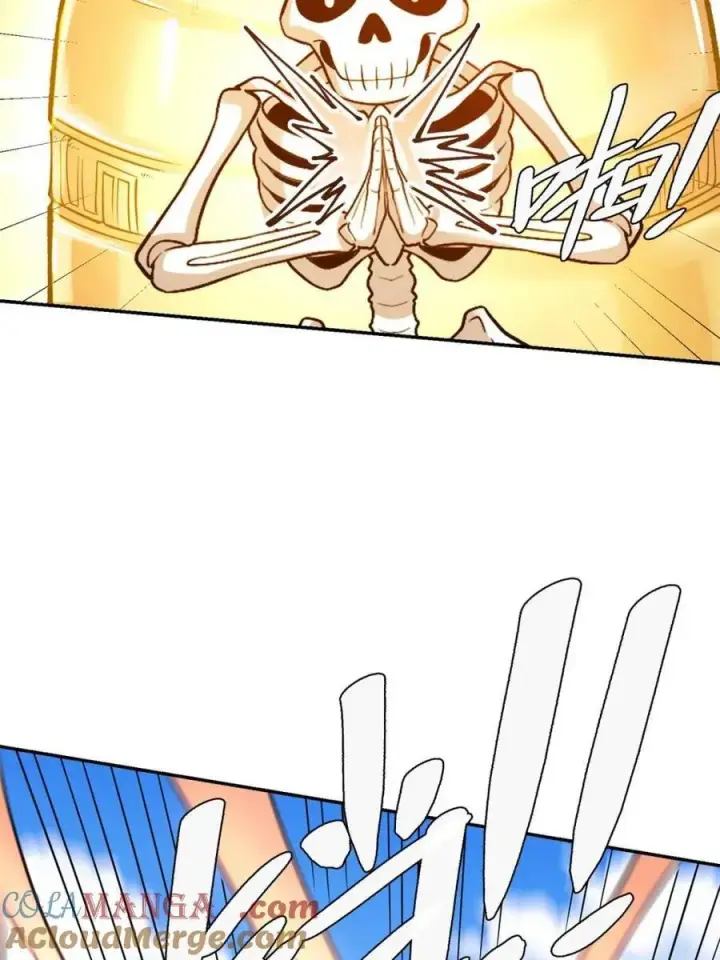 漫画《原来我是修仙大佬》第498话 498话第49张图