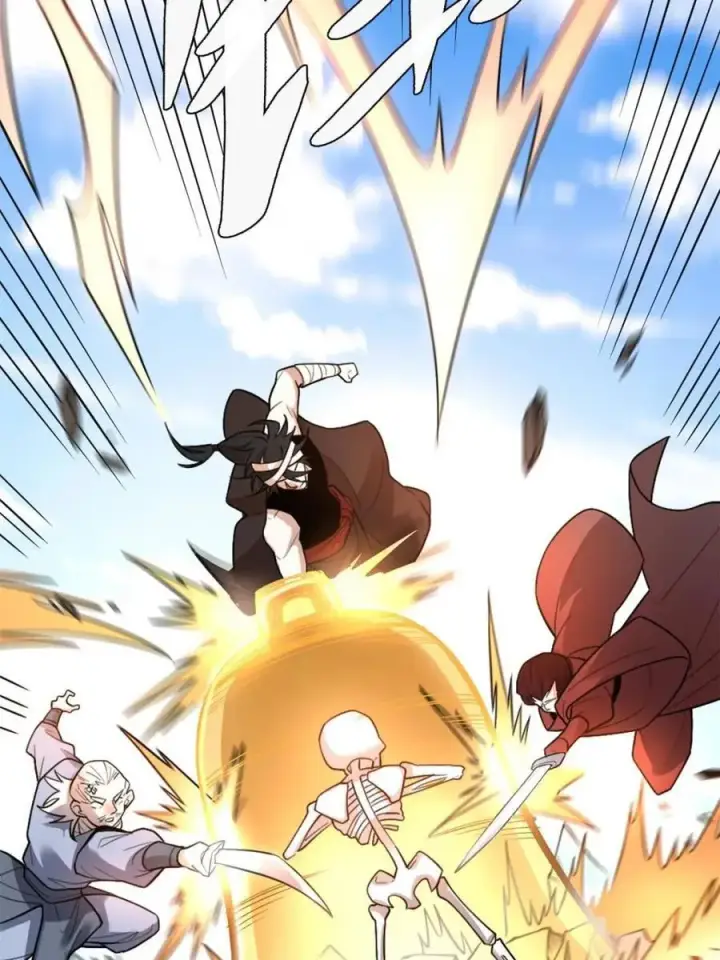 漫画《原来我是修仙大佬》第498话 498话第50张图