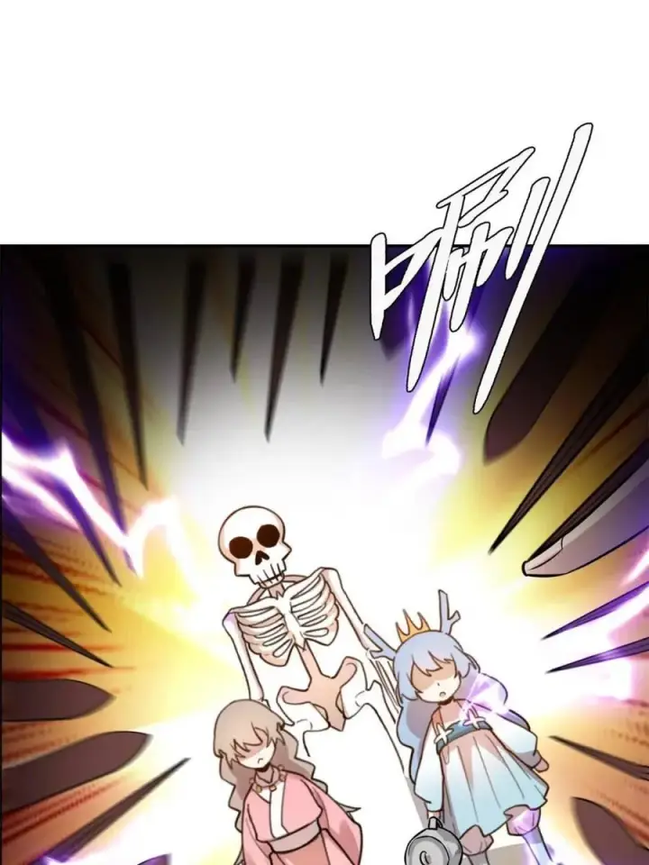 漫画《原来我是修仙大佬》第499话 499话第31张图