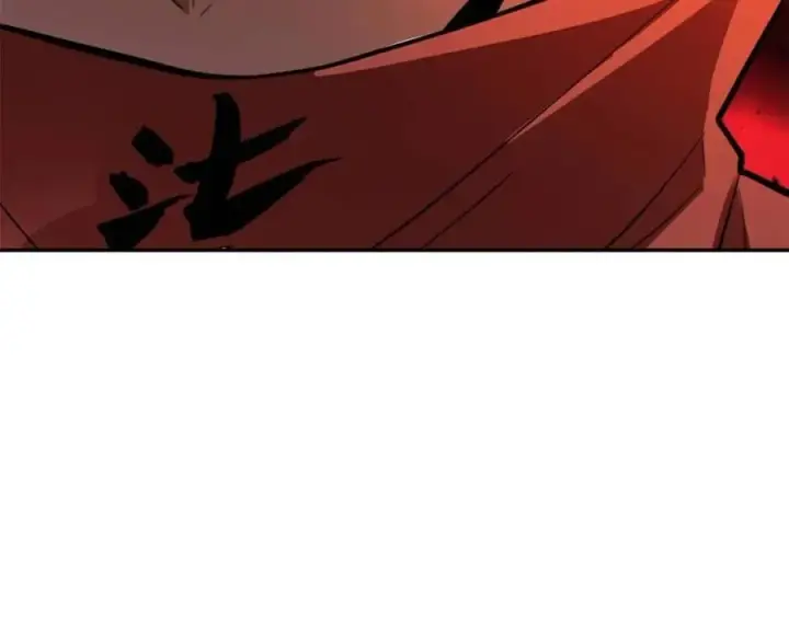漫画《原来我是修仙大佬》第499话 499话第42张图