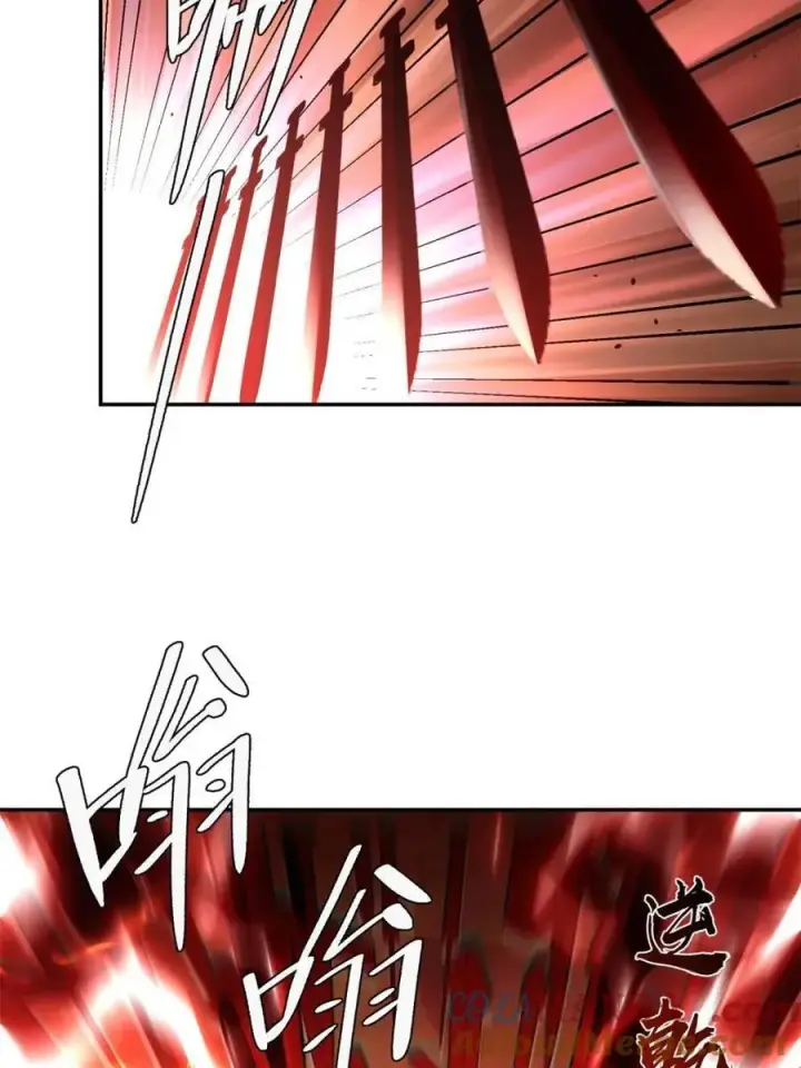 漫画《原来我是修仙大佬》第499话 499话第45张图