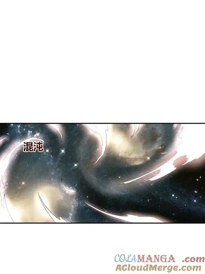 漫画《原来我是修仙大佬》第499话 499话第53张图