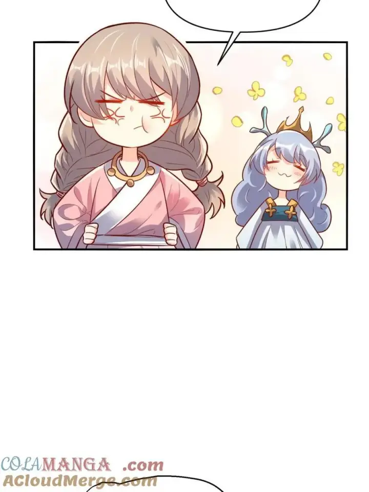 漫画《原来我是修仙大佬》第504话 504话第91张图