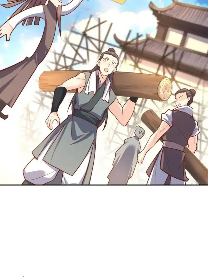 漫画《原来我是修仙大佬》第507话 507话第75张图