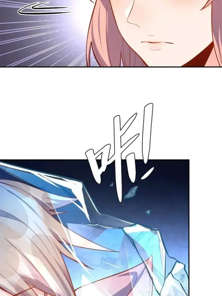 漫画《原来我是修仙大佬》第508话 508话第15张图