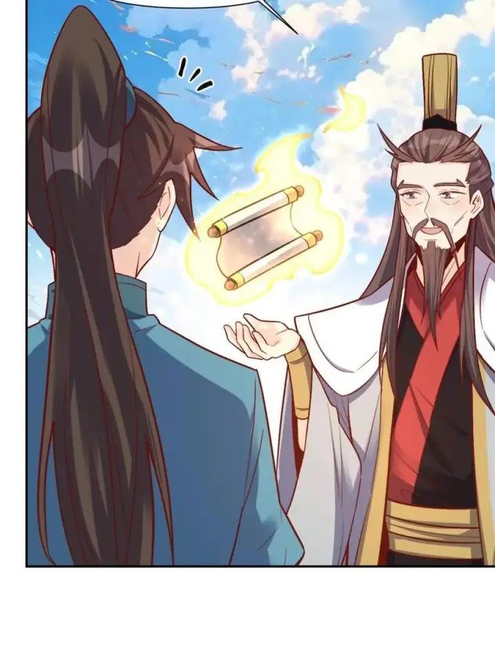 漫画《原来我是修仙大佬》第508话 508话第29张图