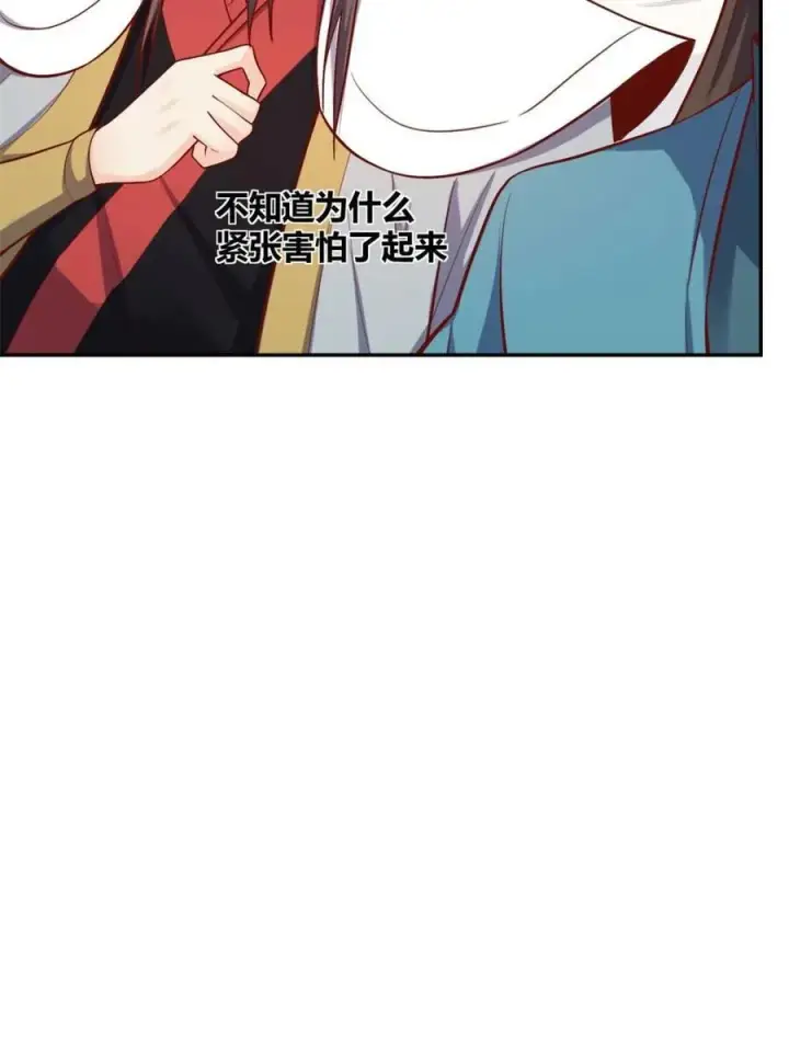 漫画《原来我是修仙大佬》第508话 508话第50张图