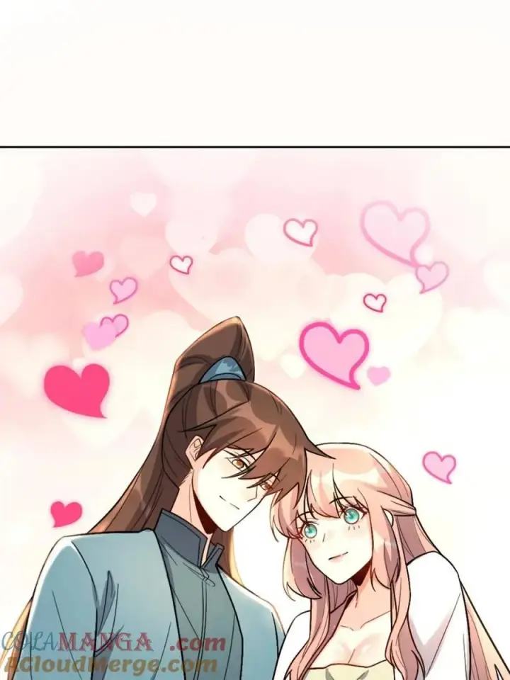 漫画《原来我是修仙大佬》第511话 511话第37张图