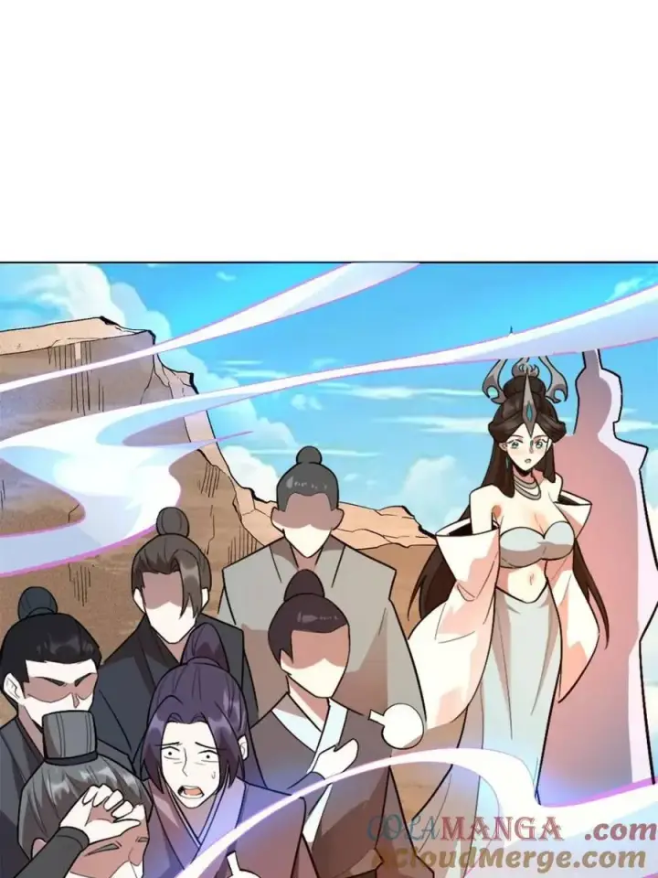 漫画《原来我是修仙大佬》第513话 513话第28张图