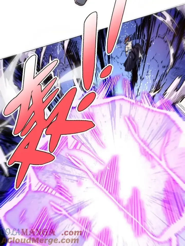 漫画《原来我是修仙大佬》第513话 513话第61张图