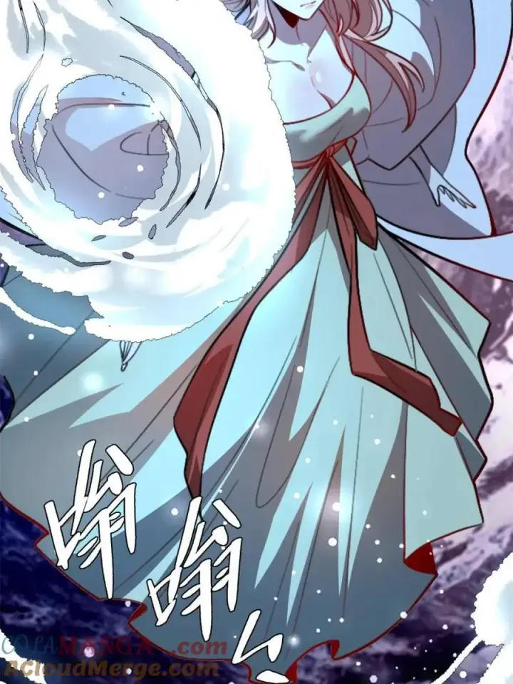 漫画《原来我是修仙大佬》第513话 513话第73张图