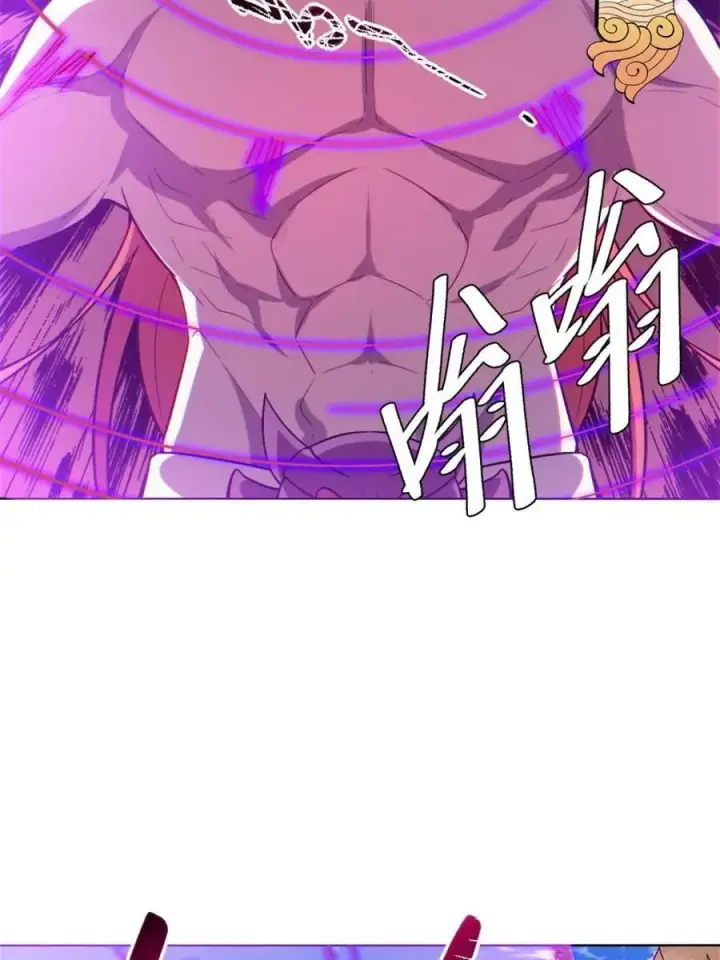 漫画《原来我是修仙大佬》第514话 514话第27张图
