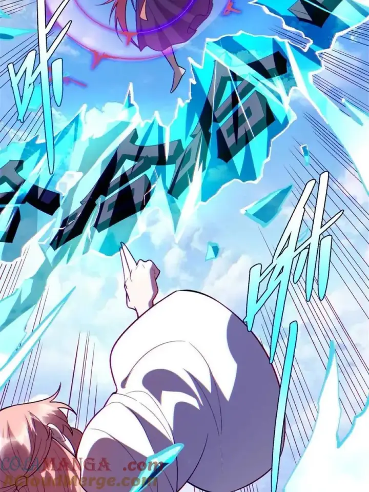 漫画《原来我是修仙大佬》第514话 514话第31张图
