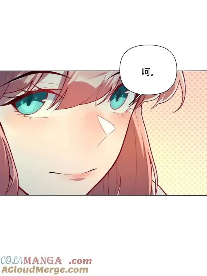 漫画《原来我是修仙大佬》第514话 514话第37张图