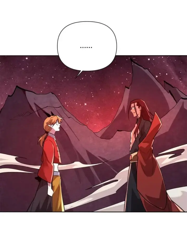 漫画《原来我是修仙大佬》第514话 514话第62张图