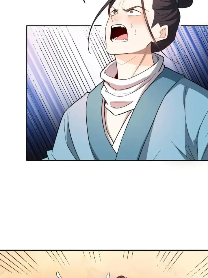 漫画《原来我是修仙大佬》第516话 516话第35张图