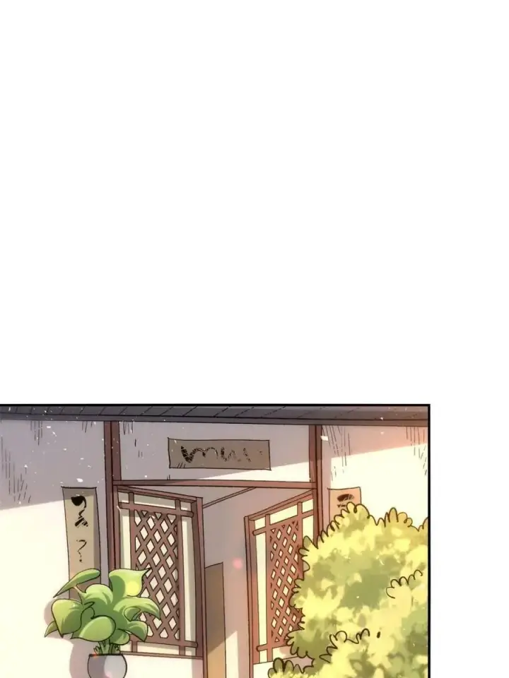 漫画《原来我是修仙大佬》第516话 516话第51张图