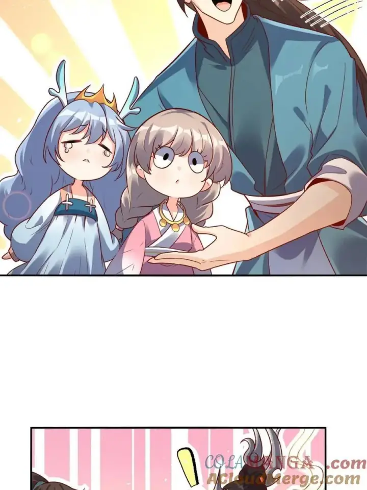 漫画《原来我是修仙大佬》第516话 516话第61张图