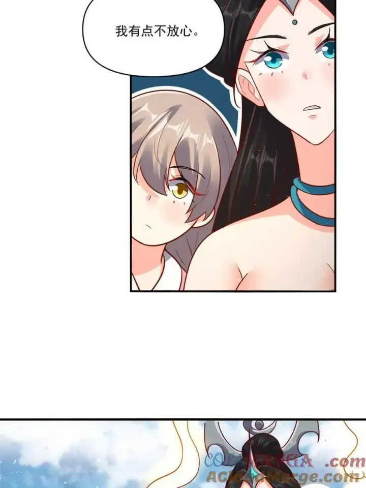 漫画《原来我是修仙大佬》第517话 517话第10张图