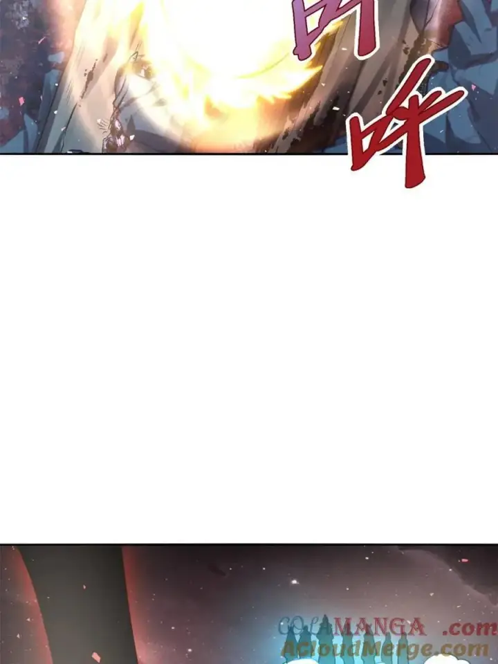 漫画《原来我是修仙大佬》第517话 517话第61张图