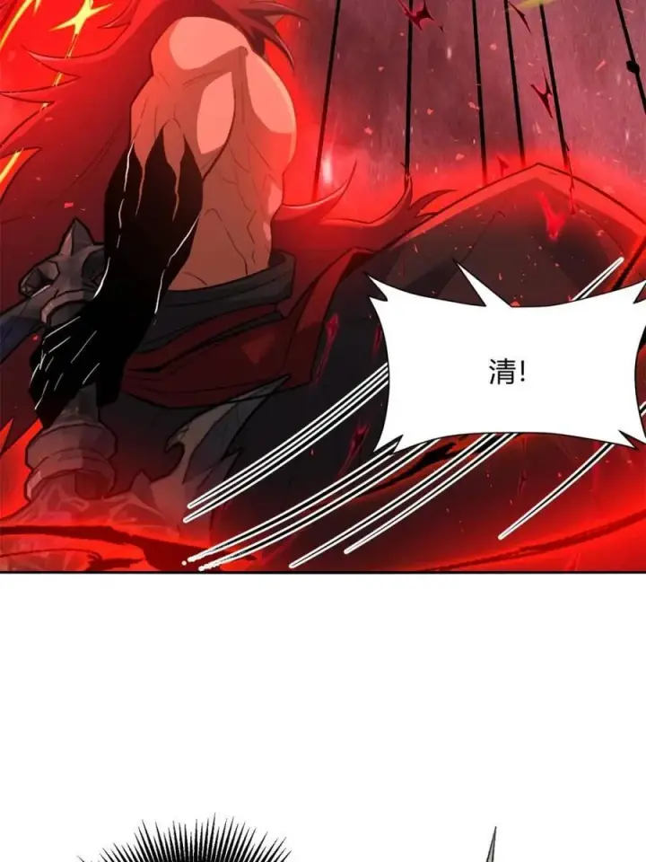 漫画《原来我是修仙大佬》第517话 517话第74张图