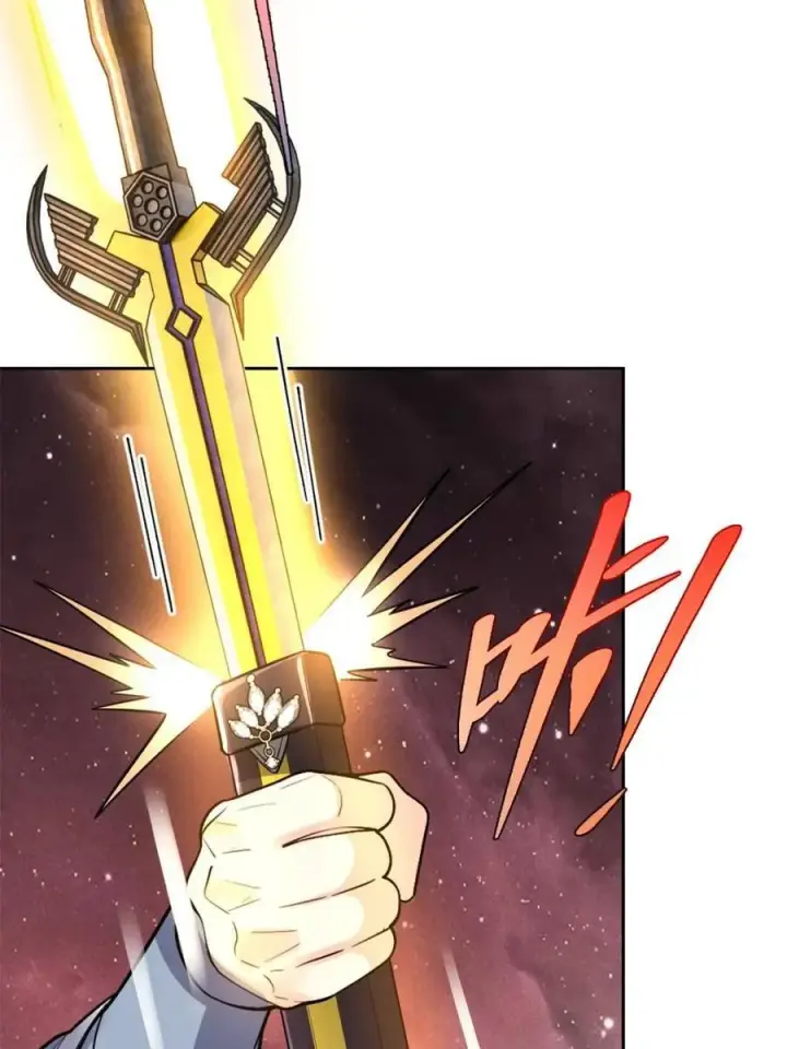 漫画《原来我是修仙大佬》第520话 520话第46张图