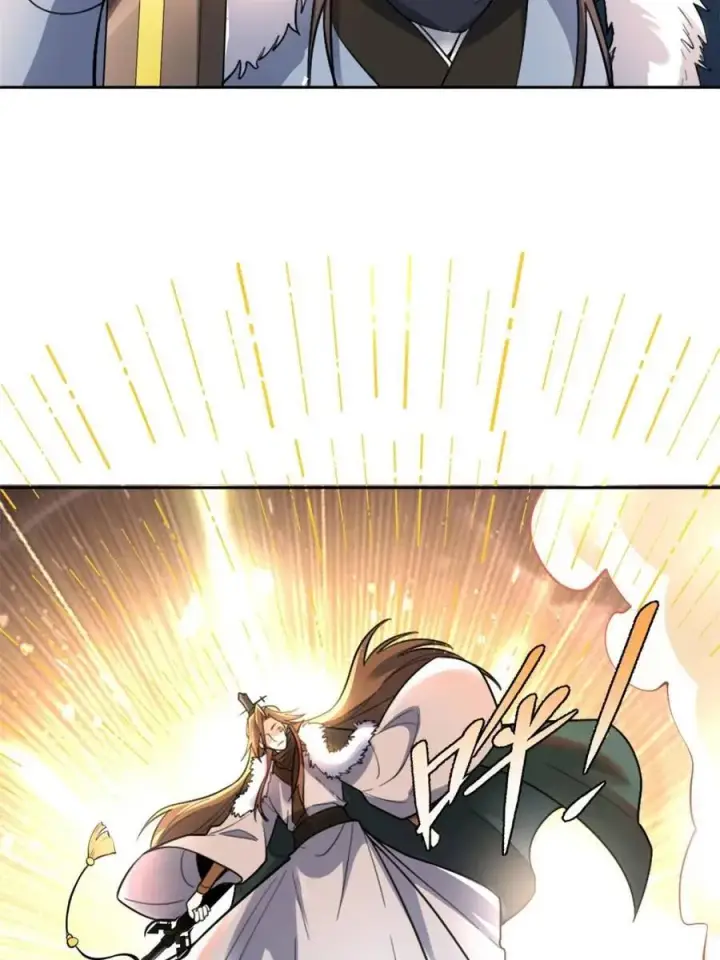 漫画《原来我是修仙大佬》第520话 520话第50张图