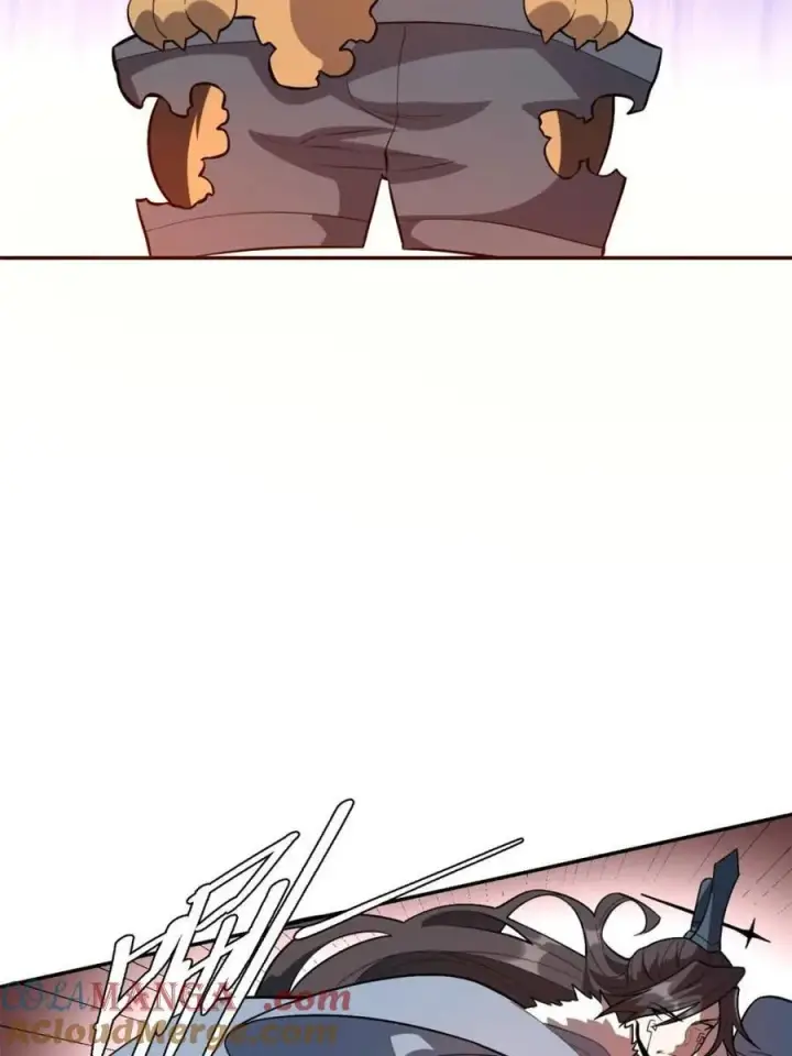 漫画《原来我是修仙大佬》第521话 521话第16张图
