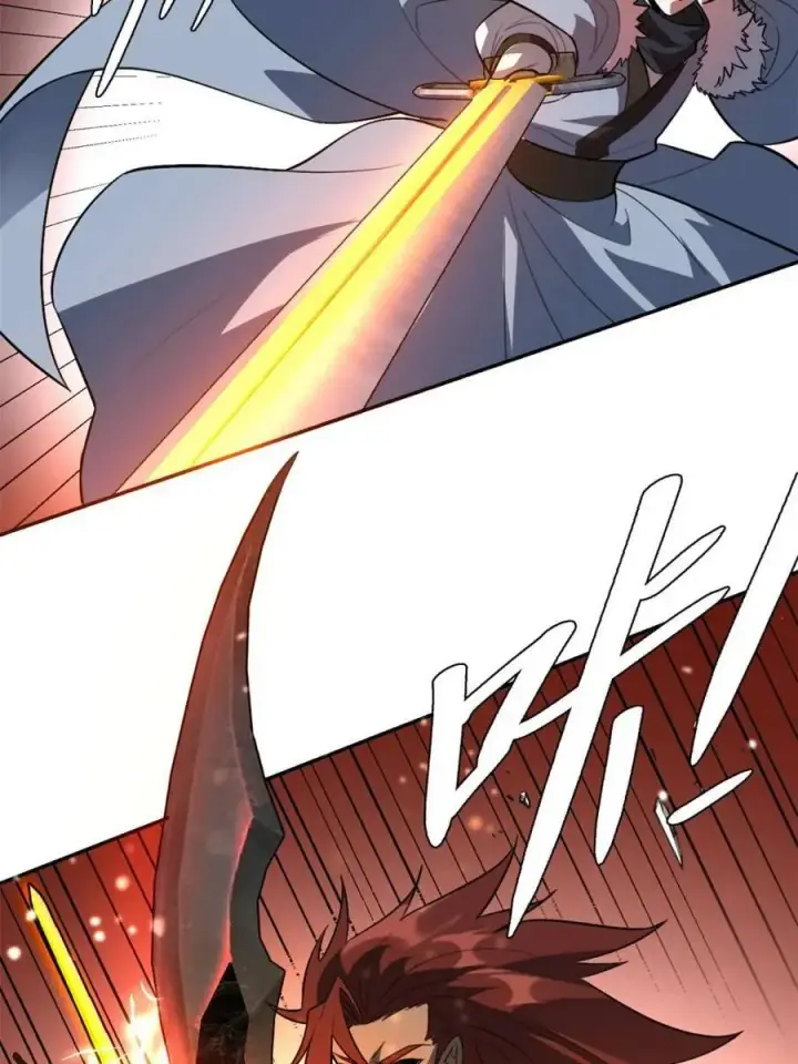 漫画《原来我是修仙大佬》第521话 521话第17张图