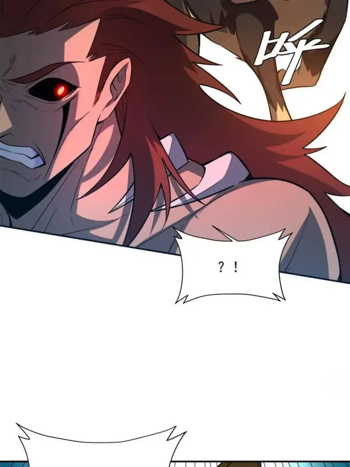 漫画《原来我是修仙大佬》第521话 521话第20张图