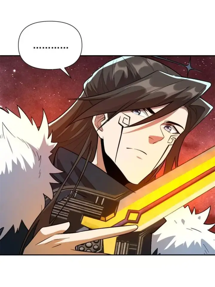 漫画《原来我是修仙大佬》第521话 521话第27张图